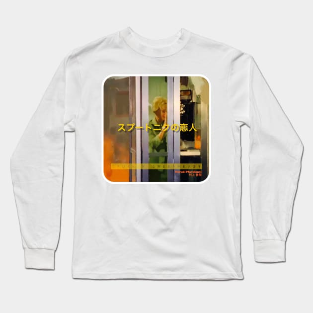 Sweetheart Long Sleeve T-Shirt by Beni-Shoga-Ink